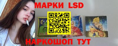 эйфоретик Кумертау
