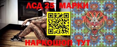эйфоретик Кумертау
