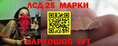 эйфоретик Кумертау