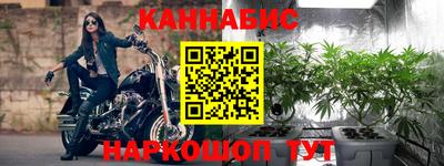 ПСИЛОЦИБИНОВЫЕ ГРИБЫ Сосновый Бор