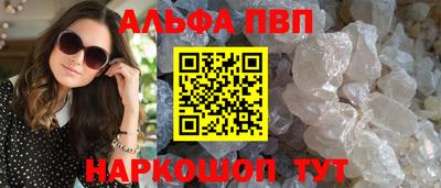 эйфоретик Кумертау