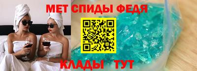 кокаин Кунгур