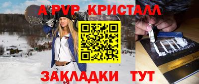 кокаин Кунгур