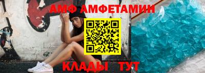 ПСИЛОЦИБИНОВЫЕ ГРИБЫ Сосновый Бор