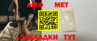 кокаин Кунгур