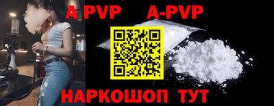 эйфоретик Кумертау