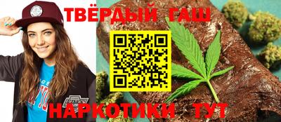 эйфоретик Кумертау