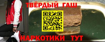 мескалин Кулебаки
