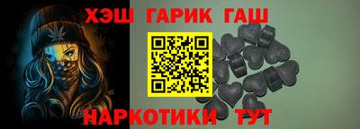 кокаин Кунгур