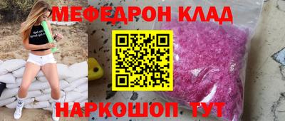 ПСИЛОЦИБИНОВЫЕ ГРИБЫ Сосновый Бор